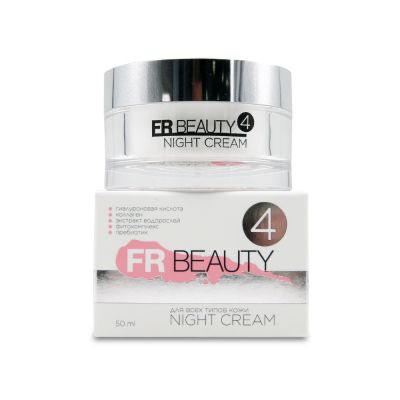 Омолаживающий ночной крем с гиалуроновой кислотой для всех типов кожи FR Beauty