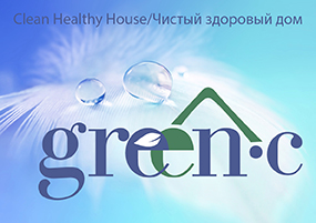 GREEN-C. Чистый и здоровый дом.